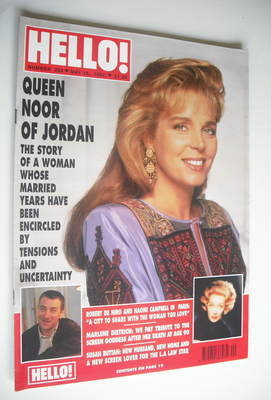 Hello! magazine - Queen Noor of Jordan cover (16 May 1992 - Issue 203)