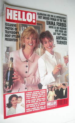 Hello! magazine - Anthea Turner and Emma Forbes cover (20 January 1996 - Issue 390)