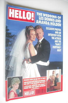 Hello! magazine - Les Dennis and Amanda Holden wedding cover (17 June 1995 - Issue 360)