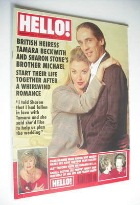 Hello! magazine - Tamara Beckwith and Michael Stone cover (25 February 1995 - Issue 344)