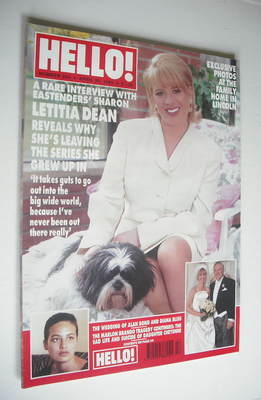 Hello! magazine - Letitia Dean cover (29 April 1995 - Issue 353)