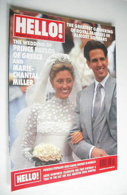 Hello! magazine - Prince Pavlos and Marie-Chantal Miller cover (8 July 1995 - Issue 363)