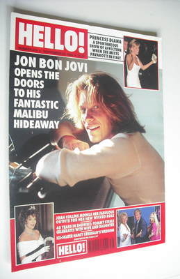 Hello! magazine - Jon Bon Jovi cover (23 September 1995 - Issue 374)