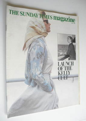 The Sunday Times magazine - Launch Of The Kelly Cult cover (1 July 1984)