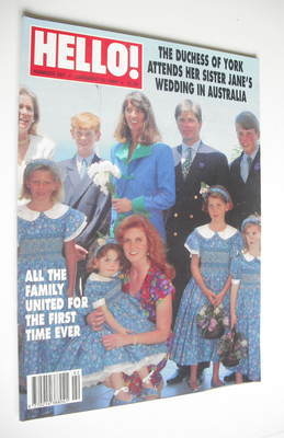 Hello! magazine - The Duchess Of York and sister Jane cover (15 January 1994 - Issue 287)