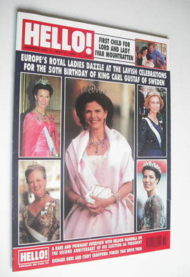 Hello! magazine - Europe's Royal Ladies cover (11 May 1996 - Issue 406)