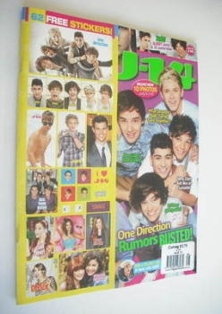 J-14 magazine - One Direction cover (August 2012)