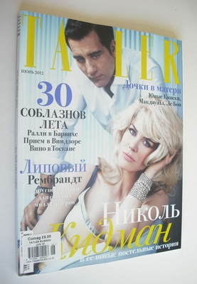 Tatler magazine - June 2012 - Clive Owen & Nicole Kidman cover (Russia Edition)