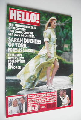 Hello! magazine - The Duchess of York cover (6 July 1996 - Issue 414)