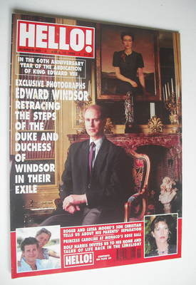 Hello! magazine - Prince Edward cover (13 April 1996 - Issue 402)