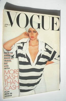 British Vogue magazine - 15 April 1976 (Vintage Issue)