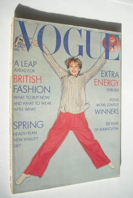 British Vogue magazine - 15 March 1976 (Vintage Issue)