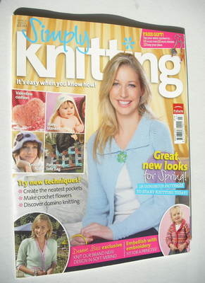 Simply Knitting magazine (Issue 12 - March 2006)