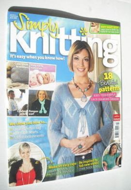 Simply Knitting magazine (Issue 11 - February 2006)
