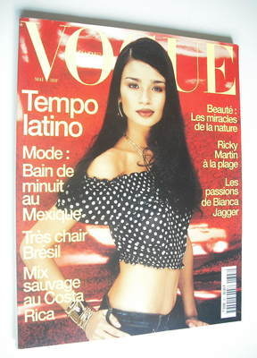<!--2000-05-->French Paris Vogue magazine - May 2000 - Caroline Ribeiro cov