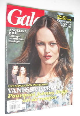 Gala magazine - Vanessa Paradis cover (27 June 2012 - French Edition)