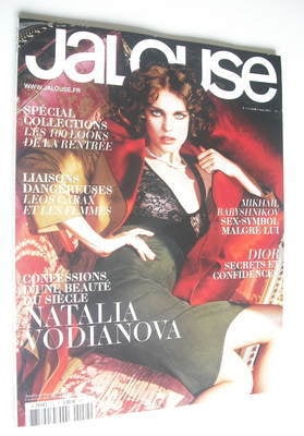 Jalouse magazine - Natalia Vodianova cover (July/August 2012)