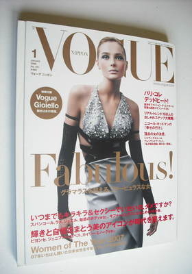 Vogue Nippon magazine - January 2008 - Snejana Onopka cover