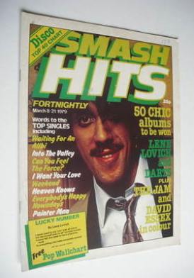 <!--1979-03-08-->Smash Hits magazine - Phil Lynott cover (8-21 March 1979)