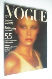 British Vogue magazine - 15 September 1975 - Aurore Clement cover