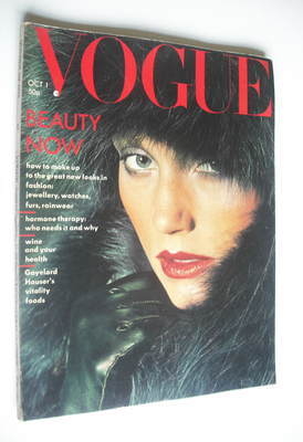 British Vogue magazine - 1 October 1975 - Anna Anderson cover