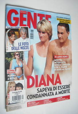 Gente magazine - Princess Diana and Dodi Al Fayed cover (25 August 2012)