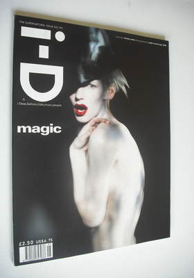 i-D magazine - Kirsten Owen cover (May 1998 - No 175)