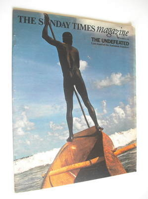 The Sunday Times magazine - The Undefeated cover (14 September 1975)