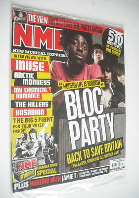 NME magazine - Bloc Party cover (3 February 2007)
