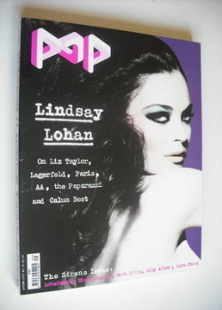 POP magazine - Lindsay Lohan cover (Autumn 2007)