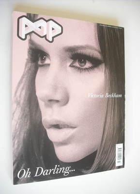 <!--2004-04-->POP magazine - Victoria Beckham cover (Spring/Summer 2004)
