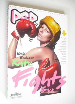 POP magazine - Kate Moss cover (October 2006 - Cover 2)
