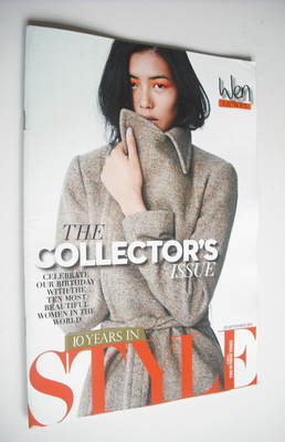 Style magazine - Liu Wen cover (23 September 2012)
