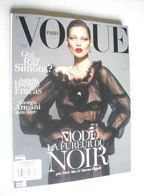 French Paris Vogue magazine - September 2012 - Kate Moss cover