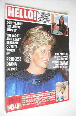<!--1991-02-09-->Hello! magazine - Princess Diana cover (9 February 1991 - 