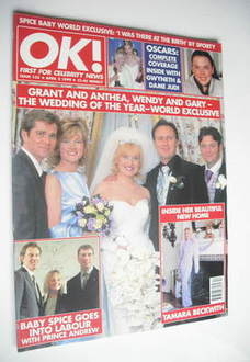 OK! magazine - Wendy Turner and Gary Webster cover (2 April 1999 - Issue 155)