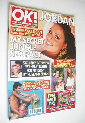 OK! magazine - Jordan Katie Price cover (10 February 2004 - Issue 404)