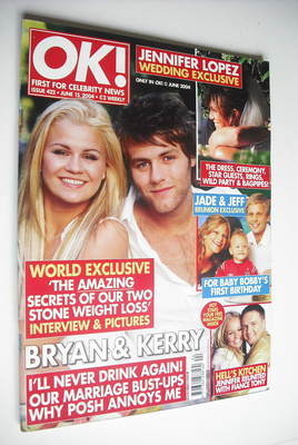 OK! magazine - Kerry McFadden and Bryan McFadden cover (15 June 2004 - Issue 422)
