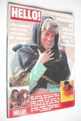 Hello! magazine - Princess Diana cover (5 October 1991 - Issue 172)