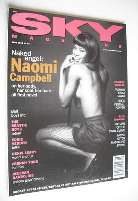 Sky magazine - Naomi Campbell (June 1994)