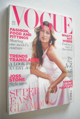 British Vogue magazine - April 2005 - Gisele Bundchen cover