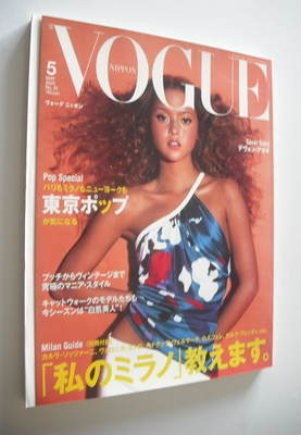 <!--2001-05-->Japan Vogue Nippon magazine - May 2001 - Devon Aoki cover