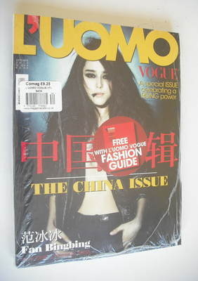 <!--2012-10-->L'Uomo Vogue magazine - October 2012 - Fan Bingbing cover