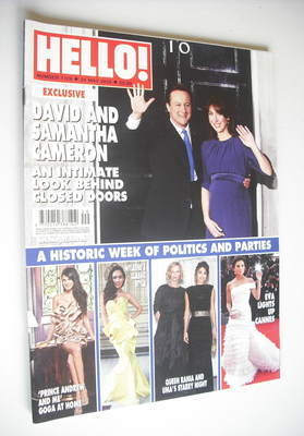 Hello! magazine - David Cameron and Samantha Cameron cover (24 May 2010 - Issue 1124)