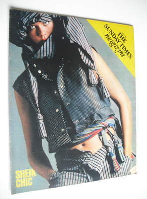 The Sunday Times magazine - Sheik Chic cover (3 May 1981)