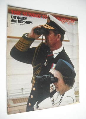 The Sunday Times magazine - The Queen And Her Ships cover (10 July 1977)
