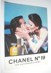 Chanel No 19 original advertisement page (ref. CH0001)
