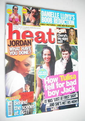 <!--2012-03-24-->Heat magazine - Jordan and Tulisa cover (24-30 March 2012)