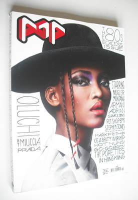 <!--2008-09-->POP magazine - Oluchi Onweagba cover (Autumn 2008)