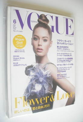 <!--2007-06-->Japan Vogue Nippon magazine - June 2007 - Doutzen Kroes cover